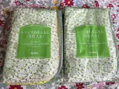 Item thumbnail for item e57306ee-94bb-4056-8c09-5ea2248c32c5