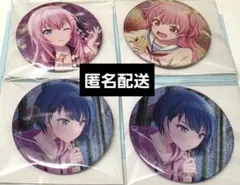 巡音ルカ】プロセカ グリッター缶バッジ 3点セット まとめ売り - メルカリ