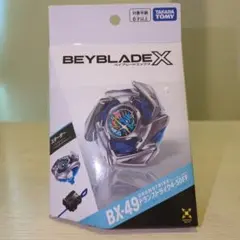 ベイブレード Beyblade X BX-49ドランストライク4-50FF - メルカリ