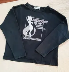 ミュウツー 長袖カットソー　ロンt