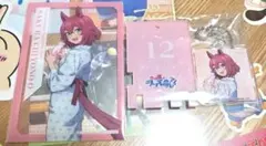 ウマ娘 シングレ 極楽湯 サクラチヨノオー 銭湯錠風キーホルダーセット