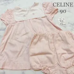 セリーヌ　未着用　ロンパース 90 セットアップ　ワンピース　フォーマルドレス