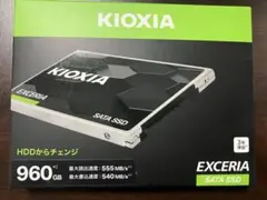 2026年最新】kioxia ssd 960gbの人気アイテム - メルカリ