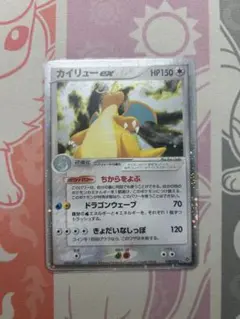 2026年最新】シリーズ：ADV ポケモンカードゲームの人気アイテム