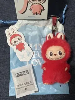 【新品未使用】POPMART ラブブ PIN FOR LOVE イニシャル Ｘ