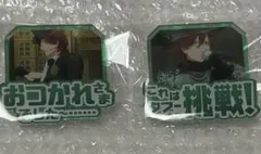 カルライ アクリルバッジ 嶺二