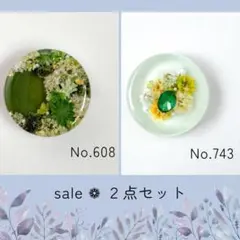 Item thumbnail for item 37764341-a4a2-449f-bd02-a2eefccb81ac