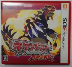 ポケットモンスター オメガルビー 3DS ソフトのサムネイル