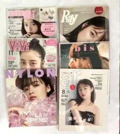 お値下げ不可　橋本環奈さん　表紙雑誌6冊