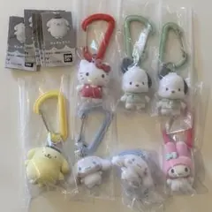 サンリオ カラフルカラビナマスコットチャーム 7個セット(全5種・2種被り)