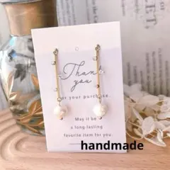 ＊現品＊　天然石　チャーム