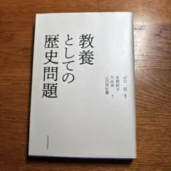 Item thumbnail for item e327b68e-fd91-4600-84ce-e49c032eed55