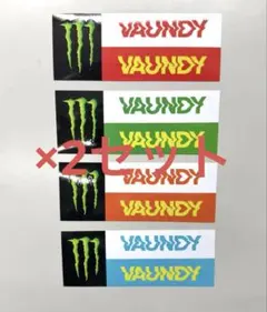 Vaundyバウンディセブンイレブン×モンスター ステッカー全4種セット×2