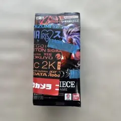 決戦の刻 24パック 1BOX分 ビックカメラ購入 - メルカリ