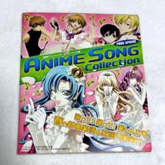 マクロスF(フロンティア) 超時空スーパーライブ cosmic nyaan(コ