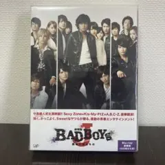 のぞき魔！バッド・ロナルド〜十代の異常な欲望('74米) - メルカリ