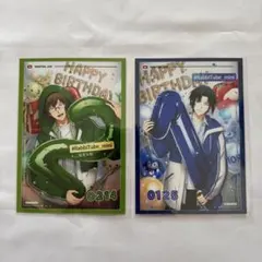 アイドリッシュセブン バースデーブロマイド 和泉一織 二階堂大和