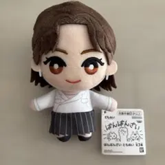 ばんばんざい ともぬい