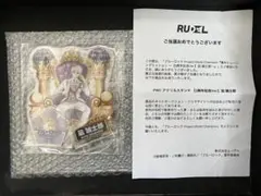 ブルーロック　PWC 3周年記念version 凪　誠士郎　アクリルスタンド ブルーロック PWC 3周年記念version 凪 誠士郎 アクリルスタンド