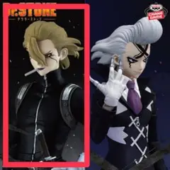 Dr.STONE FIGURE WORLD スタンリー スナイダー 5j