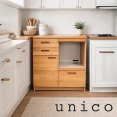 2026年最新】unicoキッチンカウンターの人気アイテム - メルカリ