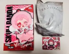 SKULLPANDA Winter Symphony ／Rock On