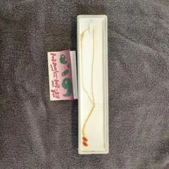 2025年最新】めのう細工の人気アイテム - メルカリ