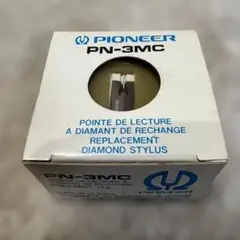 Item thumbnail for item 5195d0d3-30c4-457f-99cd-230000c32770