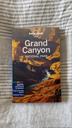 Item thumbnail for item 4eee6ef4-cdd6-43d6-9d8a-77bdff3788c2