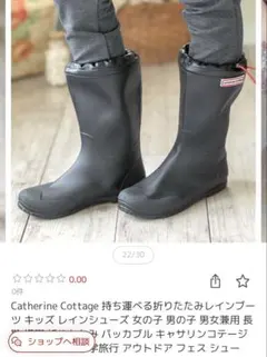 Item thumbnail for item 24c09162-f0b8-4327-a57c-0b1a5a156dc3