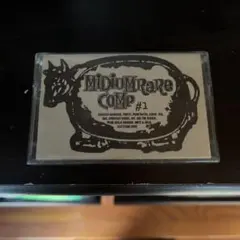 懸賞 当選品】ミンティア MINTIA オリジナルMP3プレーヤー 非売品