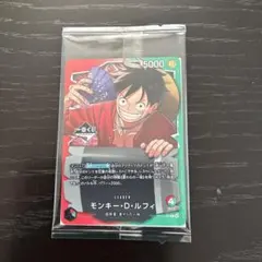 ワンピース一番くじ OP13-001 モンキー・D・ルフィカード