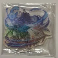 Item thumbnail for item 1952e5c0-193c-47de-bb1e-5564c346699c