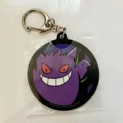 ポケモン 宝石ホログラム缶バッジ 限定品 公式正規品 ゲンガー - メルカリ