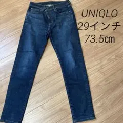 UNIQLO スリムフィット ダークブルーデニム