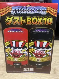 当時物】 Jリーグ 90年代 ダストボックス ゴミ箱 2種セット くろがね