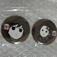 2025年最新】お楽しみくじ 義勇 缶バッジの人気アイテム - メルカリ