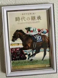 2026年最新】競馬 ポスターの人気アイテム - メルカリ