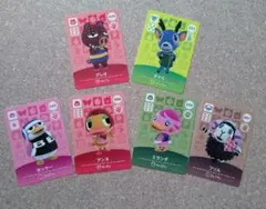 あつ森amiboカード 17枚