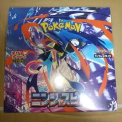 ニンジャスピナー 拡張パック　1BOX シュリンク付き