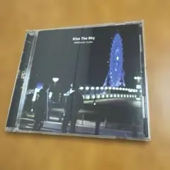 Kiss The Sky / MK & KANAE ASABA