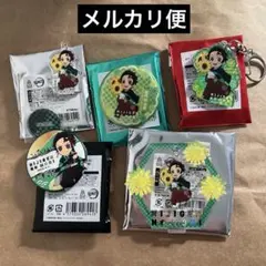 鬼滅の刃 ニジゲンノモリ 竈門炭治郎 キーホルダー ゆらゆらアクリルスタンド