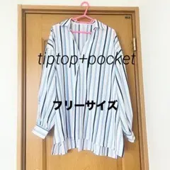 F tiptop+pocket ストライプ柄 長袖 シャツ 水色 オーバーサイズのサムネイル