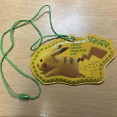 Item thumbnail for item 5649f817-2e74-4053-8c1d-4becf7926503