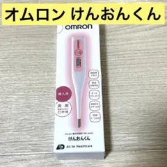 Item thumbnail for item ab5874cb-2b80-4cfc-9c9d-8ad2e2f12967