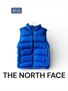 新品　THE NORTH FACE 中綿ベスト　120cm 青