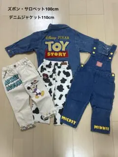 しまむら(Littc)バースデイ(futafuta)ディズニーDisney