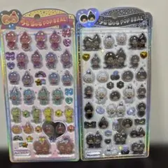 正規品　モンチッチ うるちゅるPOPシール 2種セット