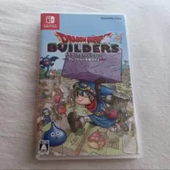 Switch ドラゴンクエストビルダーズ アレフガルドを復活せよ