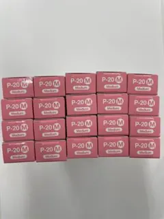 arom様専用ルシェロ歯ブラシP-20M20本